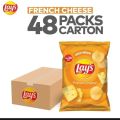 Lays French Cheese (Pack Of 48) Full carton Rs =30 High Quality Fresh Lays. 