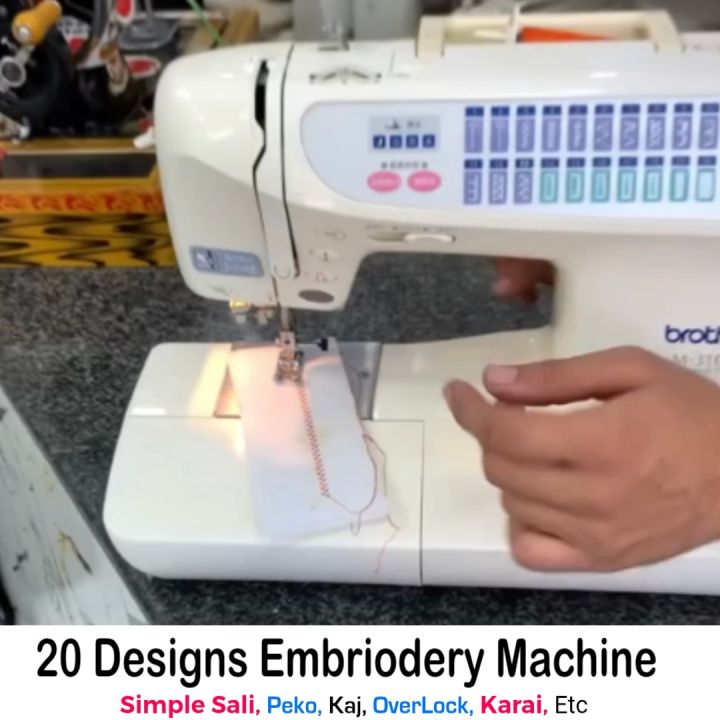 Brother%20Heavy%20Duty%20Embroidery%20Sewing%20Machine%20with%20Light%20System%20-%2020%20Built-in%20Designs%20%7C%20Embroidery%20Machine%20with%20Simple%20Sali,%20PEKO,%20Kaj,%20Overlock,%20and%20Karai%20Stitches%0A%E2%80%8E%20-%20Image%203