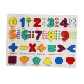 Best Quality Wooden Number  Puzzles with Pictures for Children, Educational Learning Puzzle Board Toy (Multi-colour) Wood puzzles for Toddlers, Learning Puzzles Toys for Preschool Year Old Birthday S Numbers Board. 