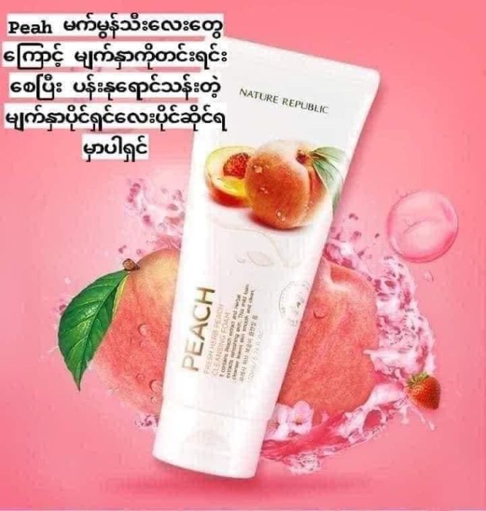 Nature%20republic%20facial%20foam%20170ml%20-%20Image%204