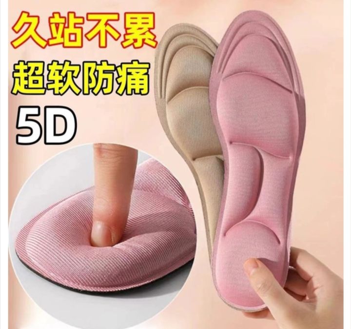 Memory%20Foam%20%20Deodorized%20insoles,%20high%20deodorant%20with%20depreciation%20Shoe%20Insole%201%20Pair%20-%20Image%203