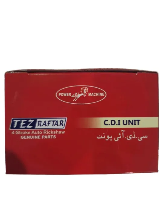 6%20Pin%20DC%20Ignition%20CDI%20Unit%20for%20200cc%20250cc%20300cc%20Auto%20Rickshaw%20Motorcycle%20Cargo%20Loader%20Trail%20Quad%20Dirt%20Bike%20ATV%20Dune%20Buggy%20-%20Image%205