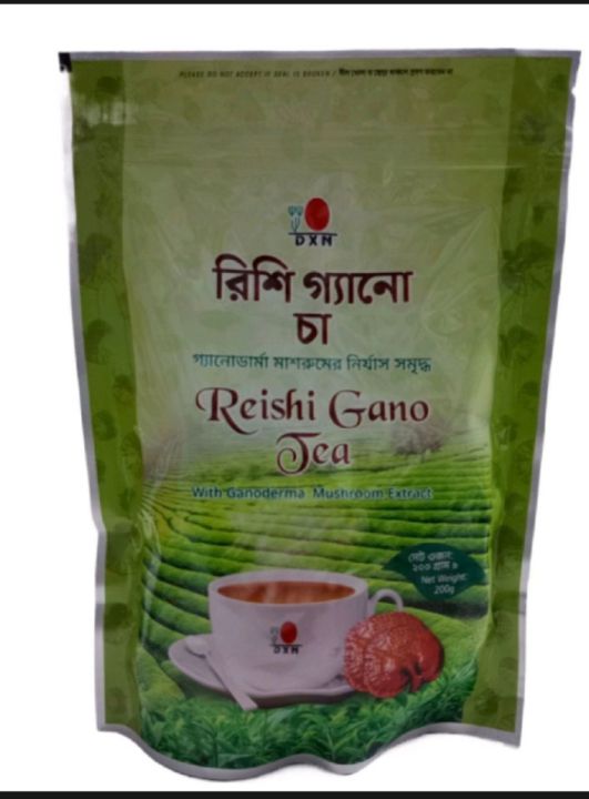 DXN%20Reishi%20Gano%20Tea%201%20pack%20200%20gm%20-%20Image%203