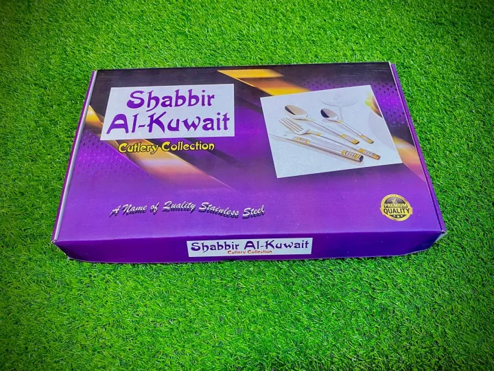 6%20Person%20Fancy%20Stainless%20Steel%20Cutlery%20Set/High%20Quality%20Cutlery%20Set%20-%20Image%204