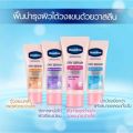 Vaseline Vaseline serum roll on Vaseline dry serum (available in 4 formulas), size 45.. 
