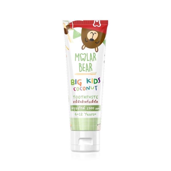 Children's%20Toothpaste,%20Swallowable,%20Molar%20Bear,%20Fluoride%201000%20Ppm,%20Can%20Be%20Used%20from%20the%20First%20Tooth,%20No%20Bubbles,%20Coconut%20Scent,%20Fruit%20Scent.%20-%20Image%206