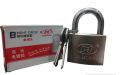 Tala Pad Lock Top Security Steel Size 38mm. 
