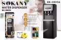 SOKANY- 550W 3X1 HOT-MEDIUM-COLD WATER DISPENSER SK- 09036. 