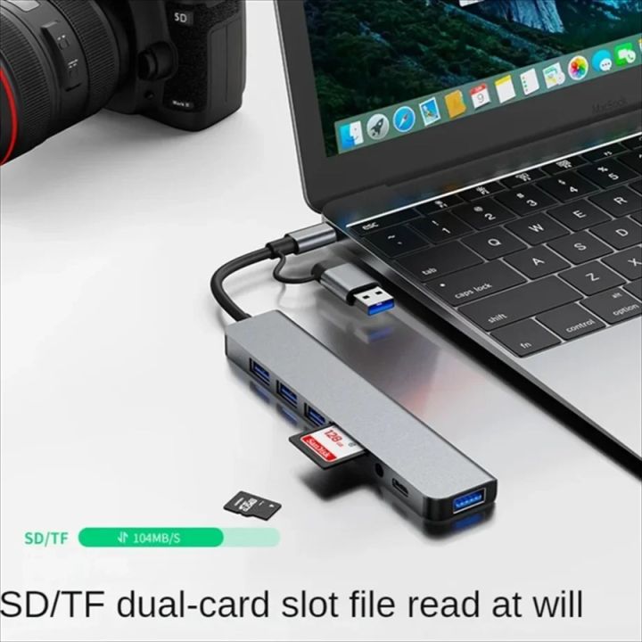 NEW%208%20in%202%20USB%20+Type%20C%20HUB%20Docking%20Station%20with%203.5mm%20Audio%20Jack%20Adapter%20Micro%20SD%20Card%20Reader%20Laptop%20Tablet%20Phone%20Disk%20Converter%20-%20Image%202