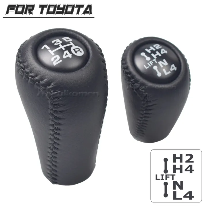 5%20Speed%20For%20Toyota%20Land%20Cruiser%20FJ70%20FJ76%20FJ78%20FJ79%20LC70%20LC76%20Manual%20Transmission+Transfer%20Gear%20Shift%20Change%20Lever%20Knob%20HandBall%20-%20Image%203