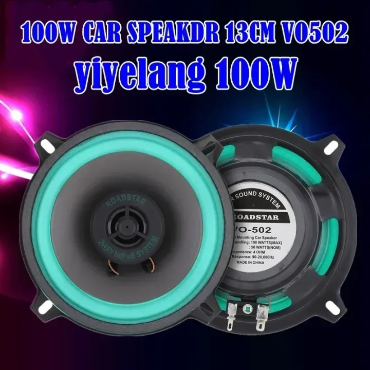 4/5/6.5%20Inch%20Universal%20Car%20Coaxial%20Speakers%20HiFi%20Automotive%20Audio%20Full%20Range%20Frequency%20Subwoofer%20Enhanced%20Car%20Stereo%20Sound%20-%20Image%204
