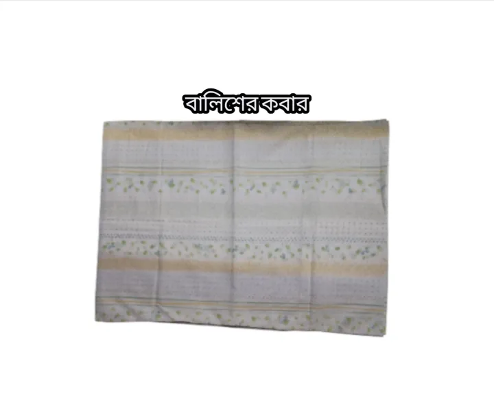 export%20quality%20Pillow%20cotton%20Cover%20Pillow%20protector%20size%20(18%C3%9726)%201%20pice%20-%20Image%202
