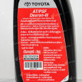 Toyota at/psf DEXRON-III 1 L (original) (08886-81966) (1 pc) | autohub. 