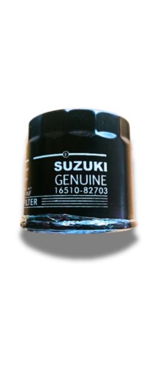 Suzuki%20Genuine%20Oil%20Filter%2016510-82703%20%7C%20Original%20Engine%20Protection%20for%20Suzuki%20Vehicles%20%E2%80%93%20Made%20in%20Indonesia%20-%20Image%202