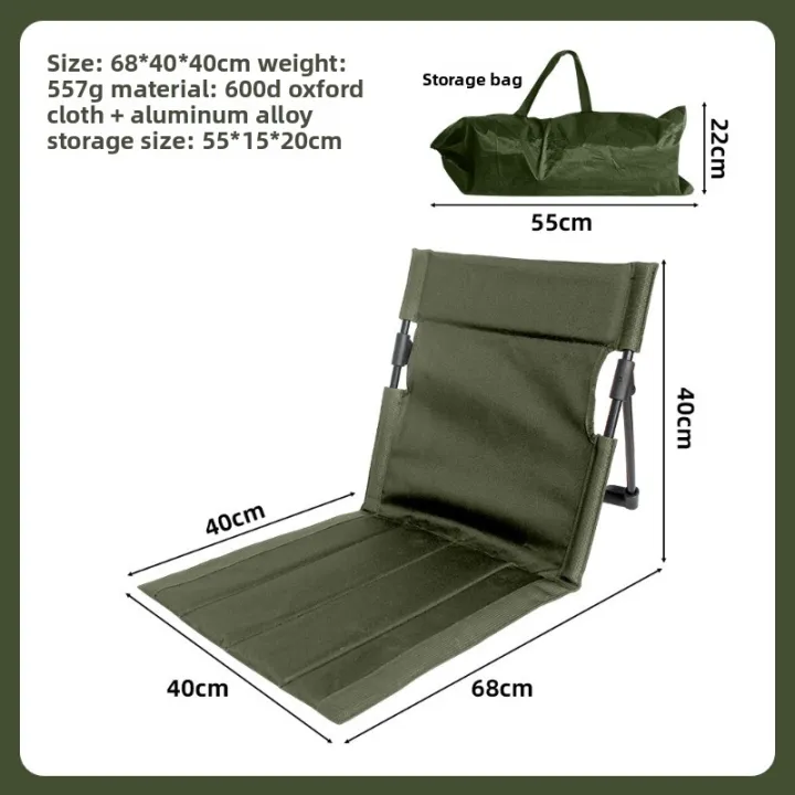 Folding%20Recliner%20Fishing%20Chair%20Outdoor%20Folding%20Beach%20Garden%20Recliner%20Portable%20Folding%20Chair%20Floor%20Mat%20Lawn%20Chair%20-%20Image%206