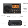 Rysamton Portable AM/FM Shortwave Radio. Large digital display with sleep timer and alarm clock function, battery operated radio. 