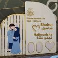 Premium Nikkah Sign. 