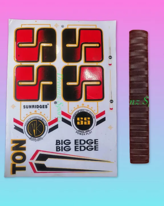 Softball%20Bat%20Sticker%20&%20Softball%20bat%20Grip%20Package%20Latest%20Designs%20available%20-%20Image%205