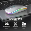 [Shipped from Thailand] Thai keyboard, 10-inch wireless keyboard and mouse with multi-color LED backlight for Android phone laptop. 