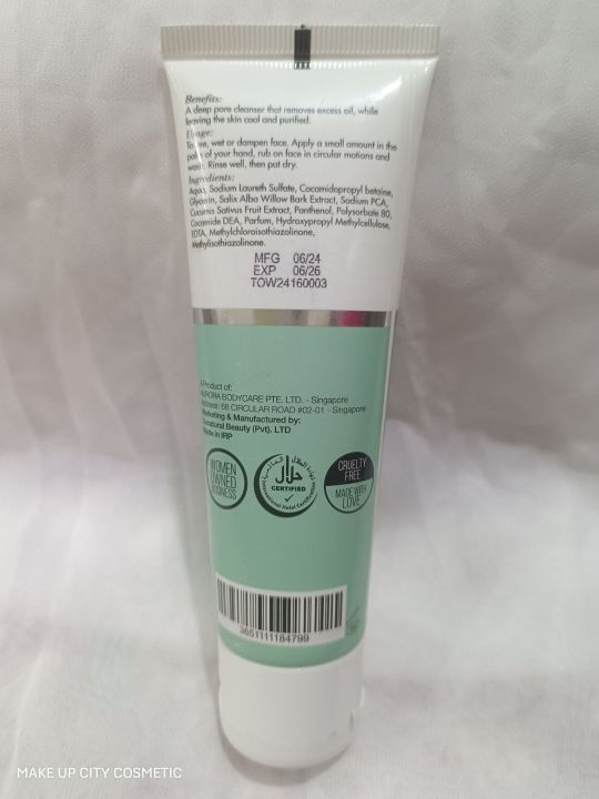 TRUE-%20Acne%20&%20Oil%20Control%20Face%20Wash%20-75ml%20-%20Image%203