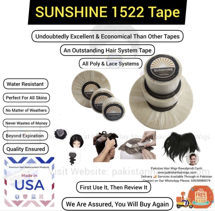 Sunshine%201522%20Tape%20Size%201"x36Yds%20-%20Image%208
