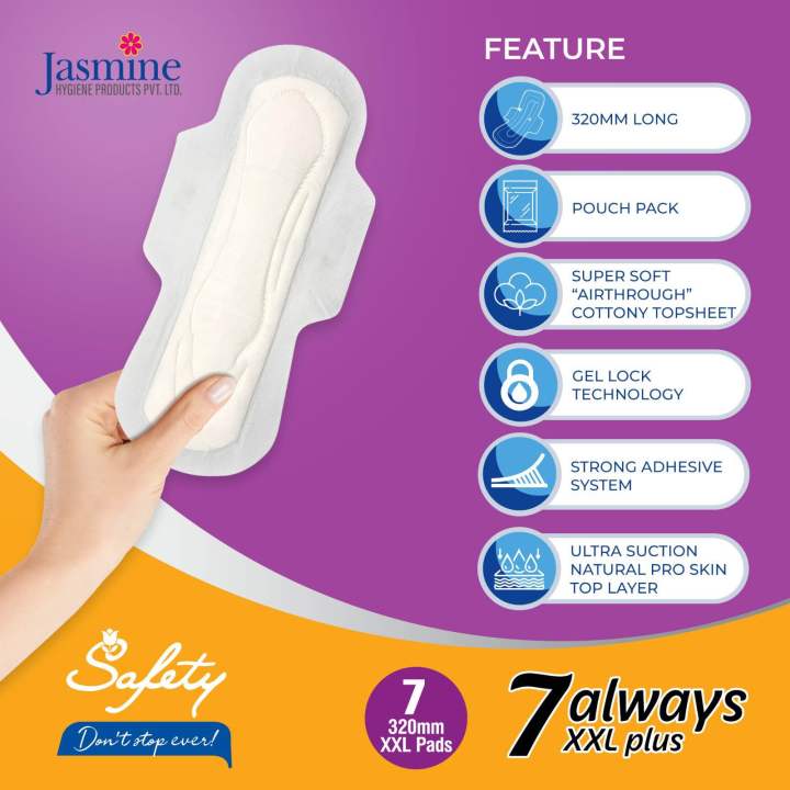 2%20packs%20of%20Safety%20Always%20XXL%20Plus%20320%20mm%20pads%20-%20Image%203