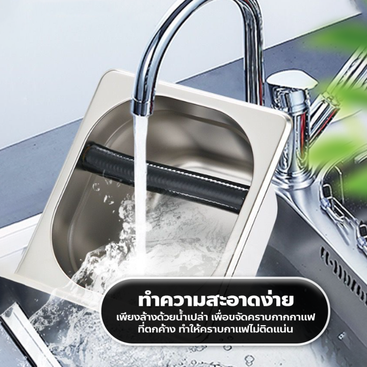 Doti%20stainless%20steel%20coffee%20tap%20bin%20tap%20waste%20accessories%20for%20coffee%20coffee%20knock%20box%20coffee%20tap%20box%20-%20Image%204