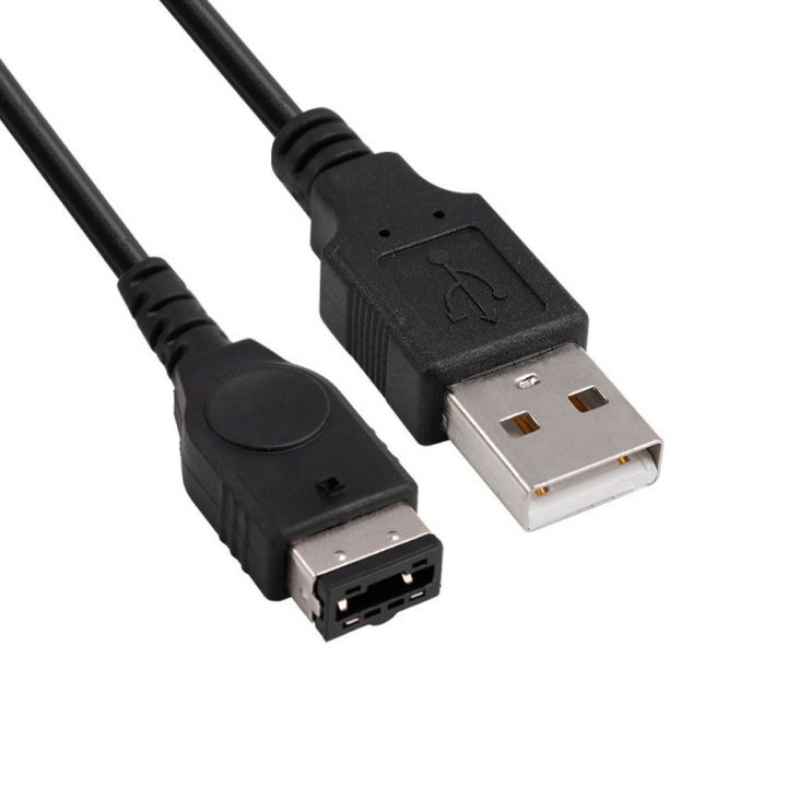 1.2m USB Charging Cable for DS NDS GBA SP Game Console Data Transfer Wire Charger Lead Cord for Game Boy Advance SP