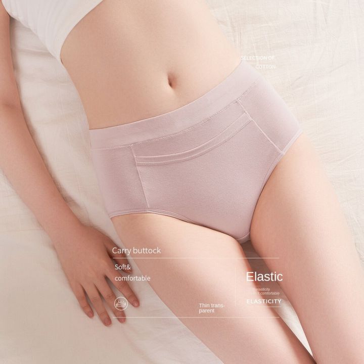 Large%20size%20high%20waist%20sanitary%20pants%20physiological%20underwear%20menstrual%20anti-leak%201%20pc%20-%20Image%203
