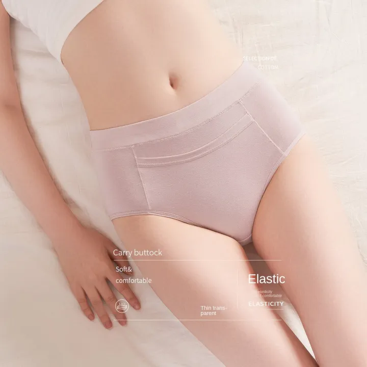 Large%20size%20high%20waist%20sanitary%20pants%20physiological%20underwear%20menstrual%20anti-leak%201%20pc%20-%20Image%203