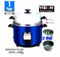 VISION 3.L RICE COOKER Double Pot.