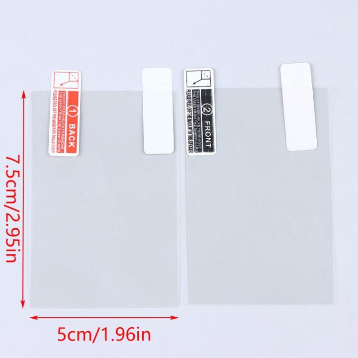 %E3%80%90TX15%20Screen%20Protector-High-Definition%20Anti-Damage%20Transparent%20Film%20Guard%20For%20TX15%20Radio%20Transmitter%20Display%E3%80%91%20-%20Image%207