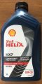 Diesel Engine Oil Shell Helix Hx7 10W-30 Ci-4 Diesel 1 Liter. 