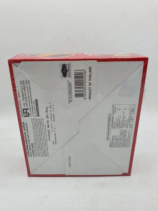 Fun%20O%20Choco%20Chips%20Cookies,%20Fun%20O%20Cookies,%2012%20Packs,%20Fun%20O%20Jack%20N%20Jill%20Snacks,%20Children's%20Snacks%20-%20Image%206