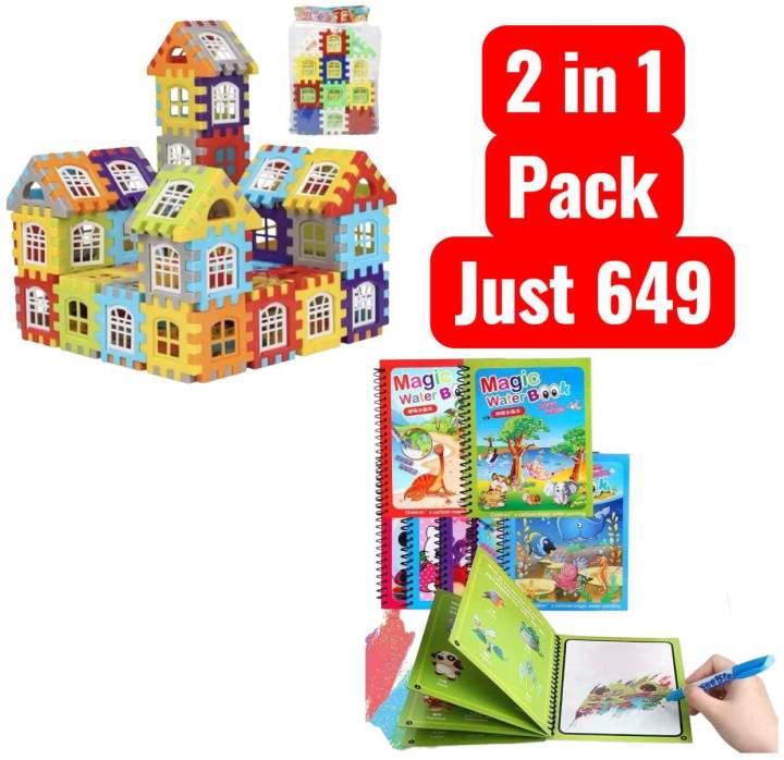 2 in 1 Pack 24pcs House Puzzle And Magic Water Book