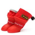 Pet Dog Rain Boots Silicone Antiskid Waterproof Protective Warm Dog Shoes Rain Day Wear Essential Dog supplies Shoes for dogs. 