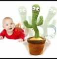 Dancing cactus toy with USB cables. 