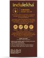 Indulekha Bringha Hair Grow Oil 100ml. 