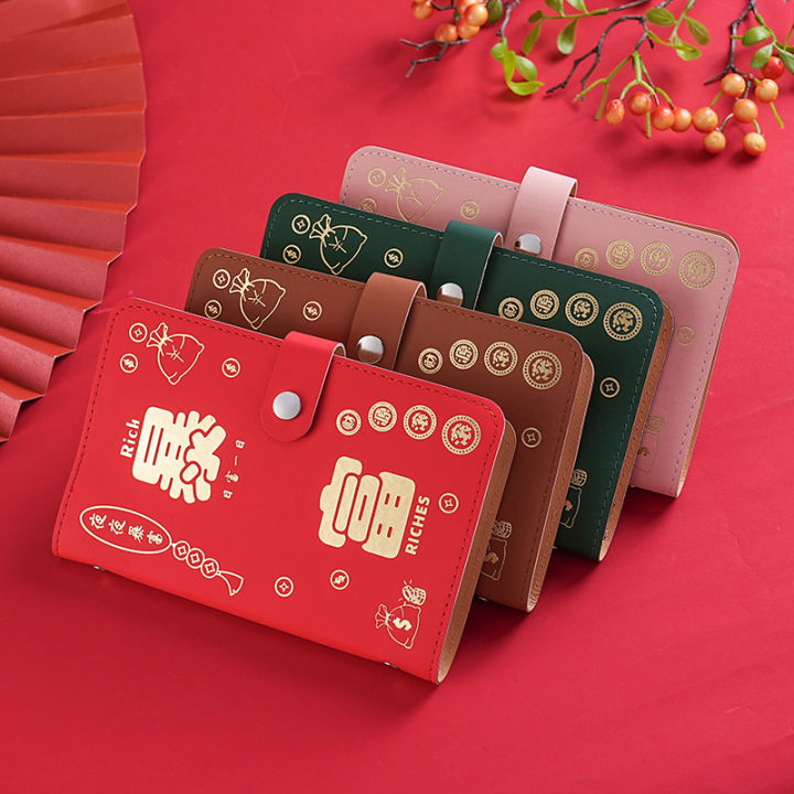 Crocodile pattern retro deposit book password lock can hold 100 sheets, only storage bag, large-capacity banknote depo