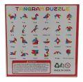 7 Piece Wooden Tangram Puzzle for Mind Development of Kids. 