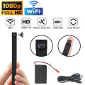 Mini Camera Wifi Camera Wireless Monitoring HD || New Camera || Mini Wifi Camera || Home Security DVR Sensor Wifi Cameras. 
