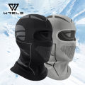 Men Women Cold-Proof Thermal Scarf Winter Ski Hat Balaclava Full Face Mask Ski Cycling Hunting Head Neck Cover Helmet Liner Cap. 