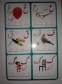 Wipe & Clean Writing | 4-Book Set Capital, Small, Counting & Urdu alphabet | With marker. 
