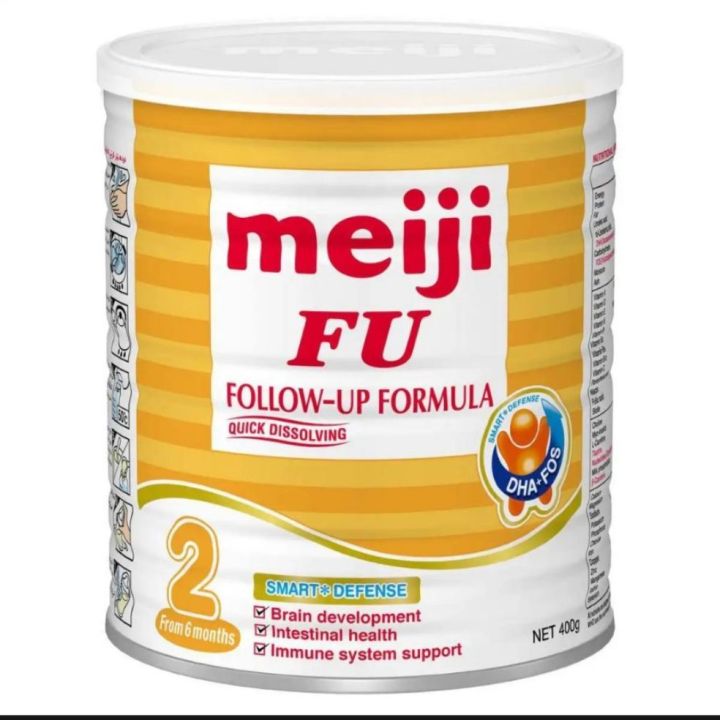 Meiji FU 2 milk 400g