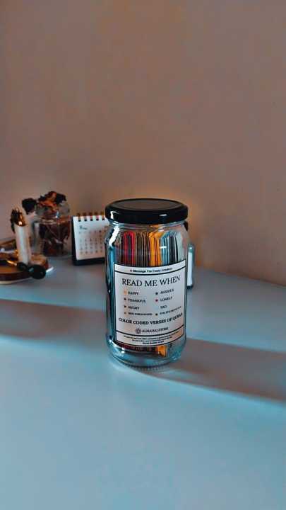 Quranic verses Jar.. Jar of hope Qurani verses jar Gift for him/her.. Glass jar filled with colorful performed Quranic verses to read in every situation /Muslim jar/jar of hope/Muslim jar/Islamic gift for him/her