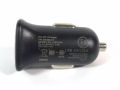 Plantronics Fast USB Car Charger 12-24V DC 0.8A. 