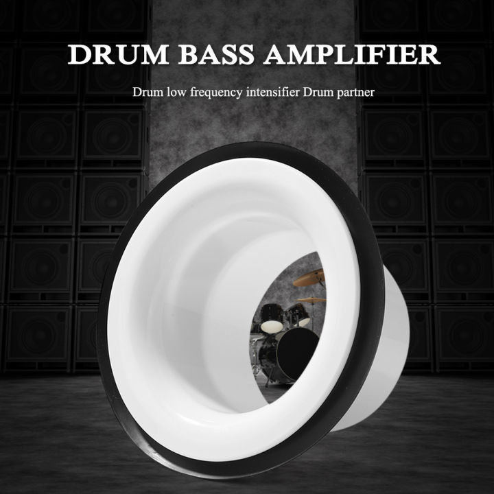 Drum%20Bass%20Bottom%20Microphone%20Loudspeaker%20Voice%20Sound%20Amplifier%20Drum%20Accessories%20Bass%20Hole%20Protection%20Attachment%20-%20Image%204