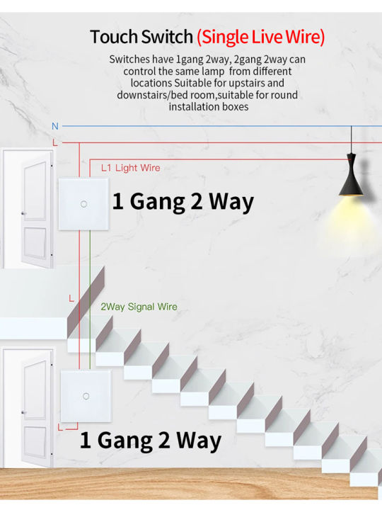 Two%20Way%201gang%202gang%20Wall%20Touch%20Dual%20Switch%20EU%20Standard%20Light%20Switch%20With%20Tempered%20Glass%20For%20Bedside%20Staircase%20No%20Wifi%20No%20RF433%20-%20Image%206