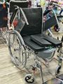 Commode Wheel Chair Arm Decline. 