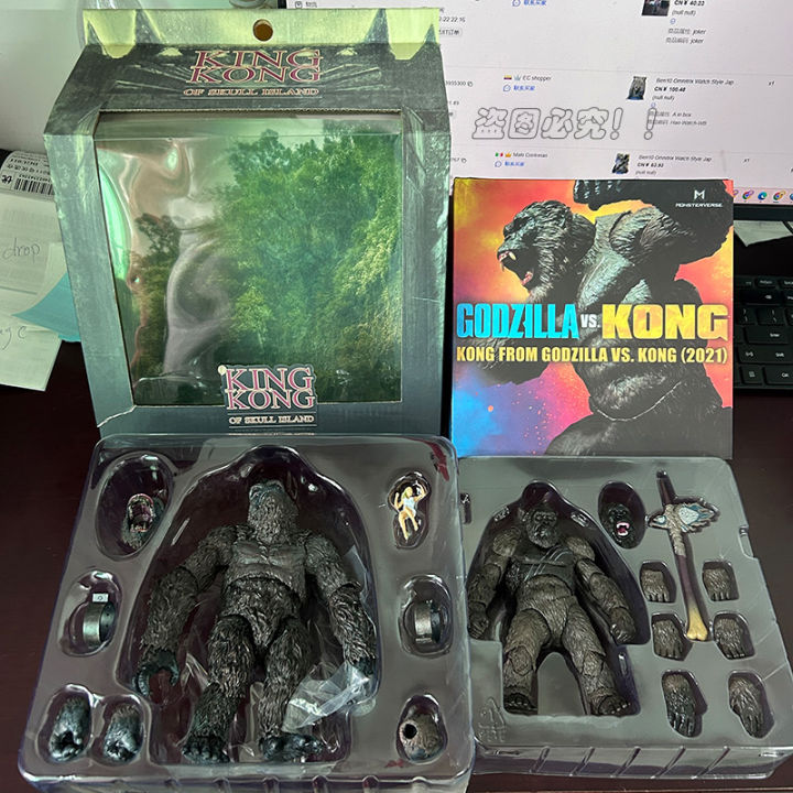 NECA King Kong Articulated Godzilla Figure SHM Kingkong Figure Movie Monkey King Kong Action Figure Model Collectible Toys Gifts